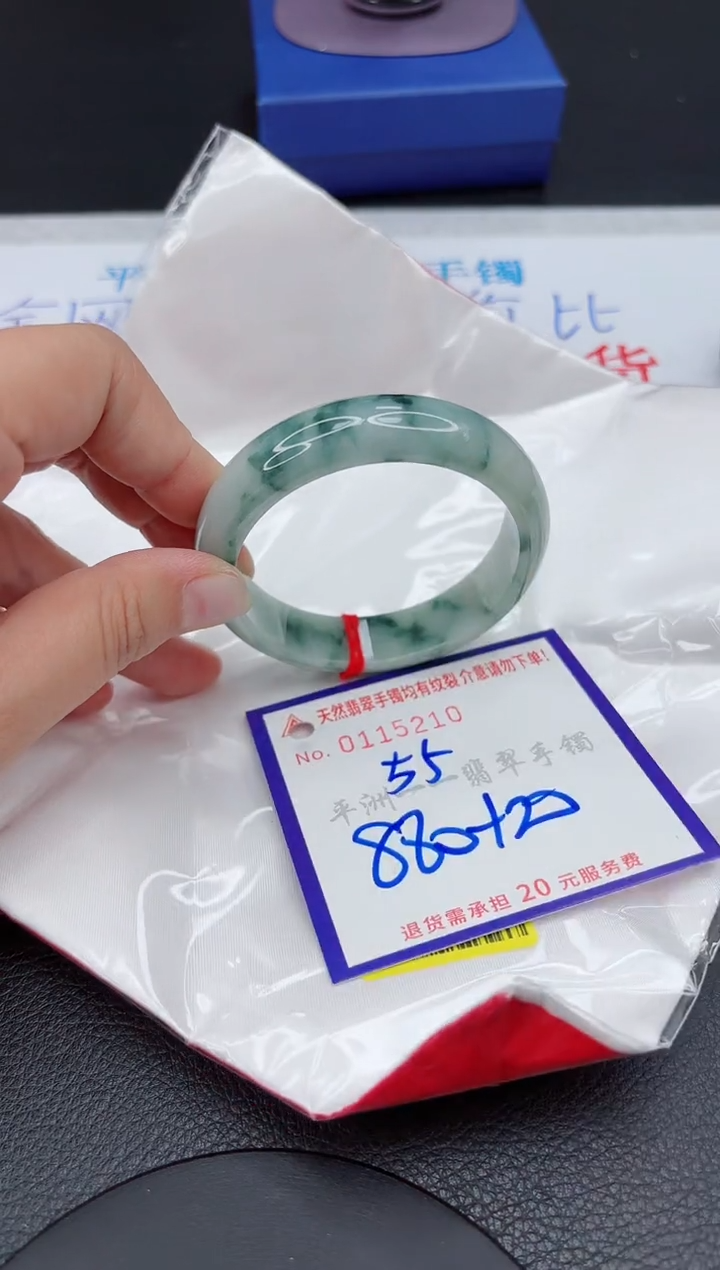 【闪购商品】翡翠未镶嵌手镯111111111111111