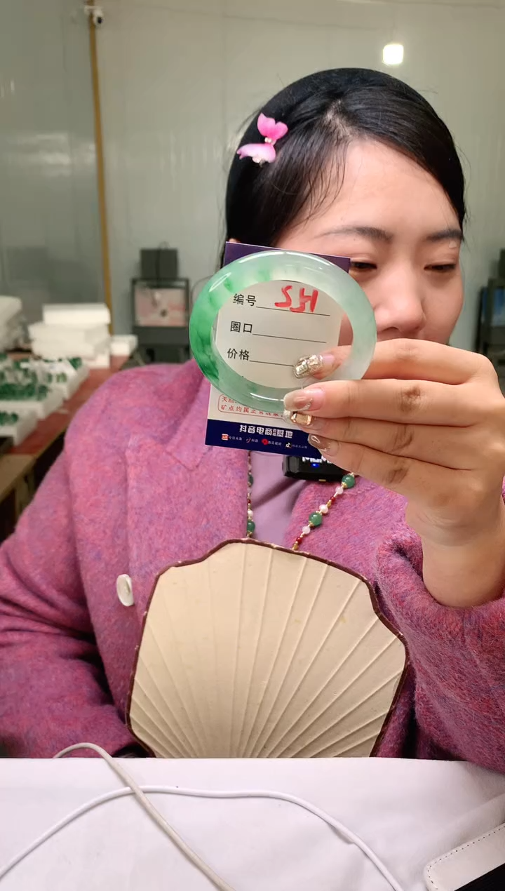 【闪购商品】石英质玉手镯未镶嵌云之玉-序号51