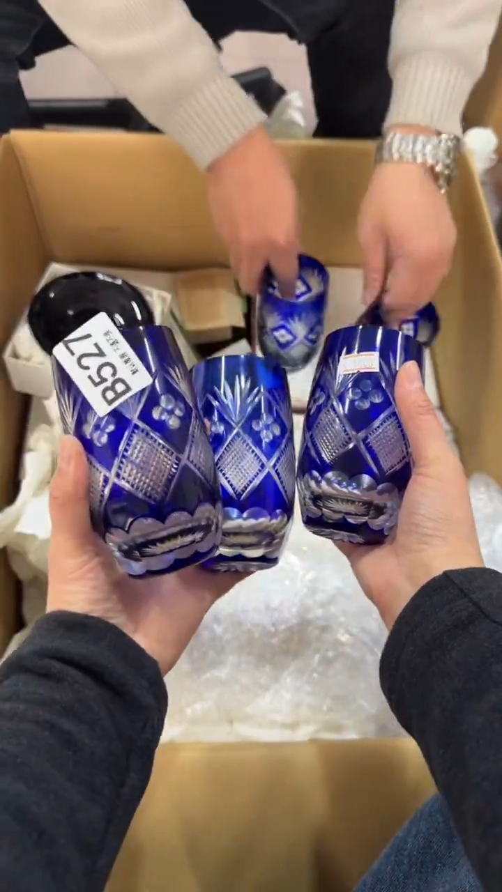 勇**畏527         茶杯