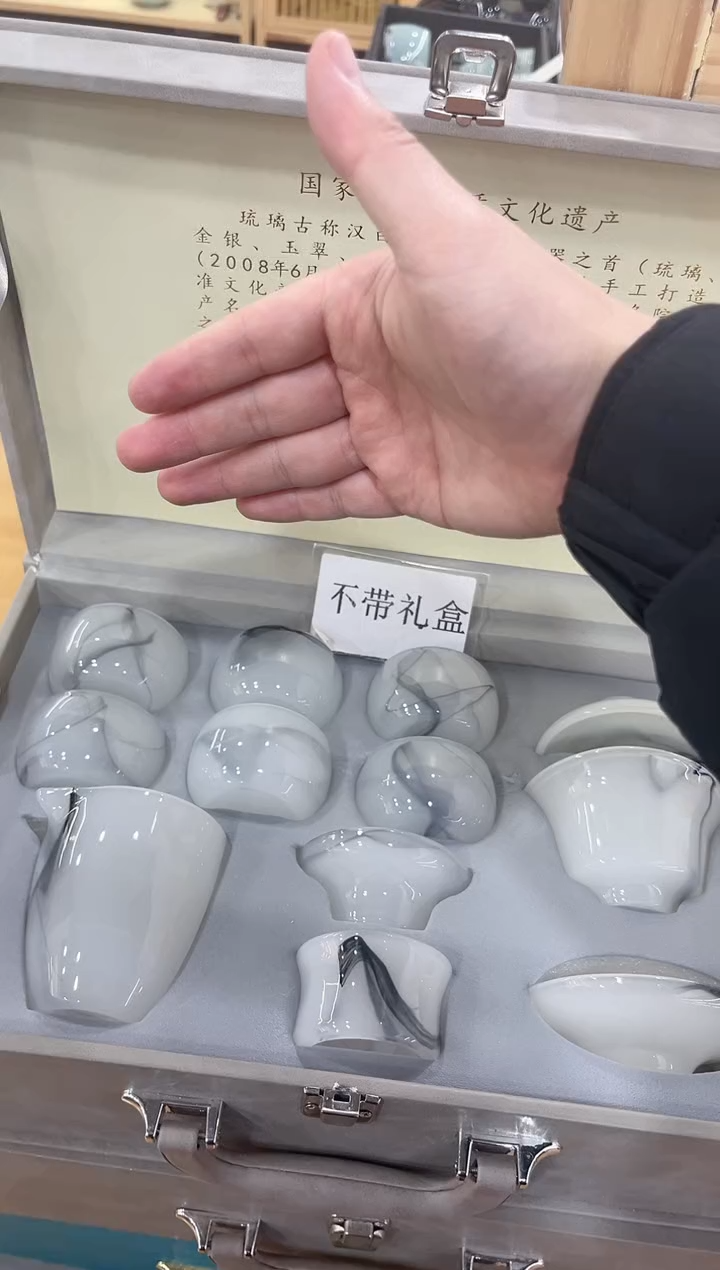 【闪购商品】展宏茶具展宏茶具@A-