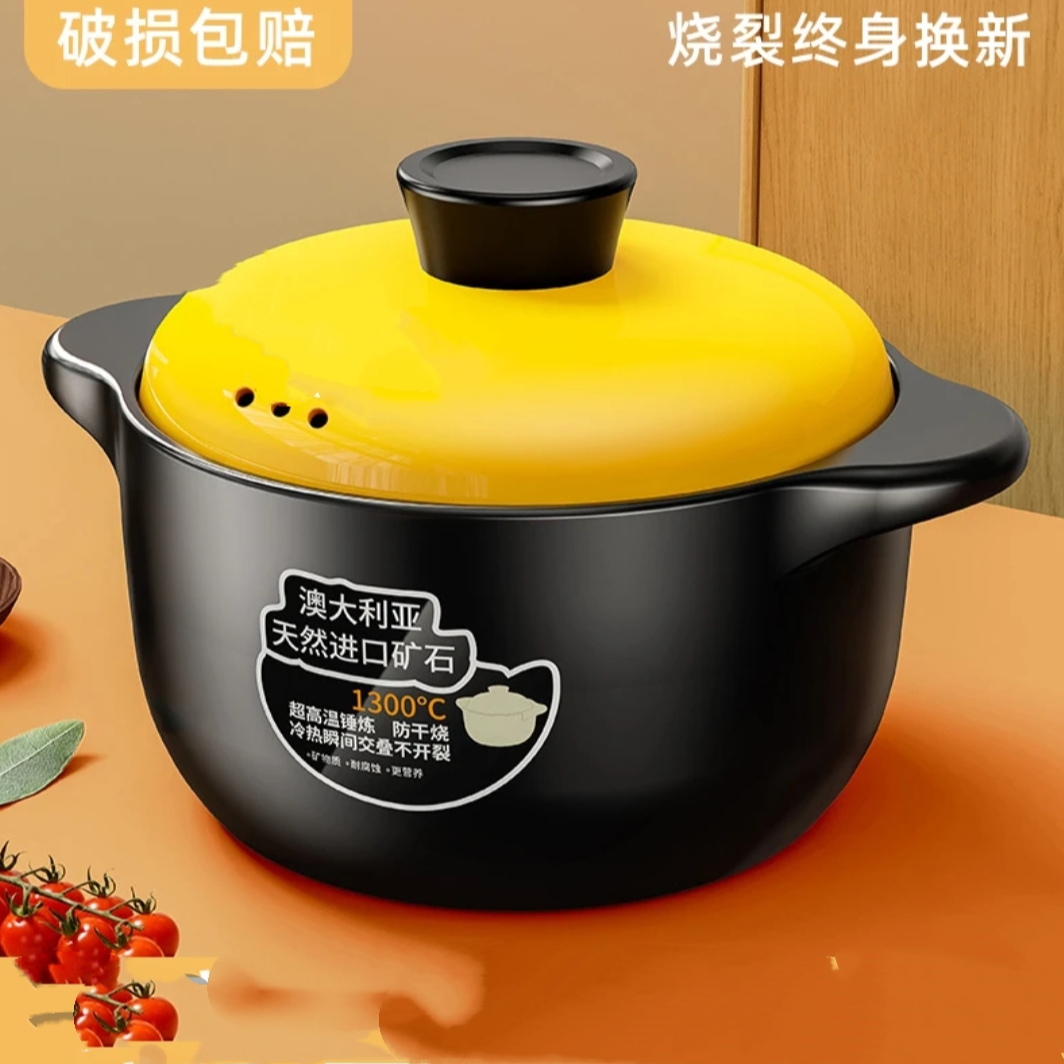 5L砂锅炖锅家用燃气耐高温陶瓷煲汤锅干烧不裂煤气灶专用煲仔饭