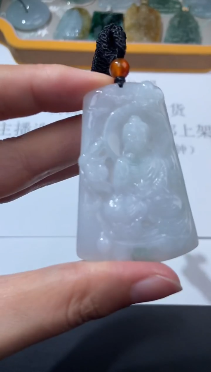 未镶嵌挂件翡翠37178 6  多人 