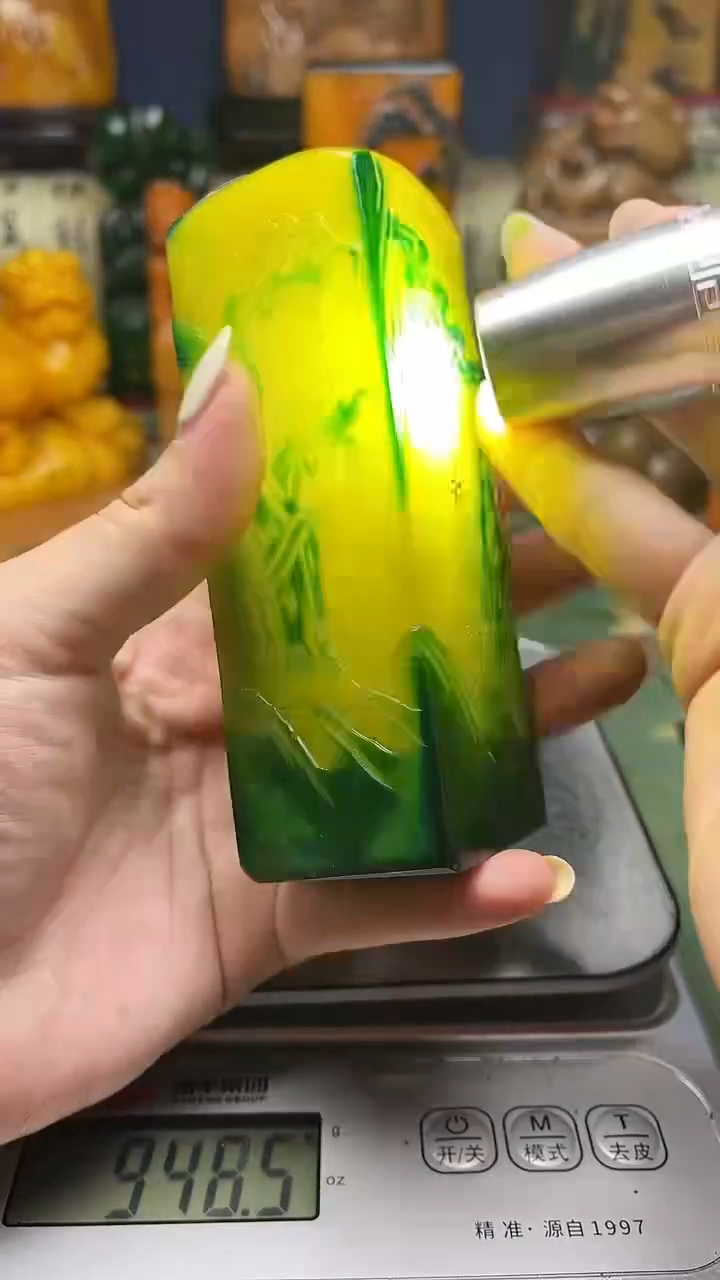 寿山石其他寿山石纂刻石料111