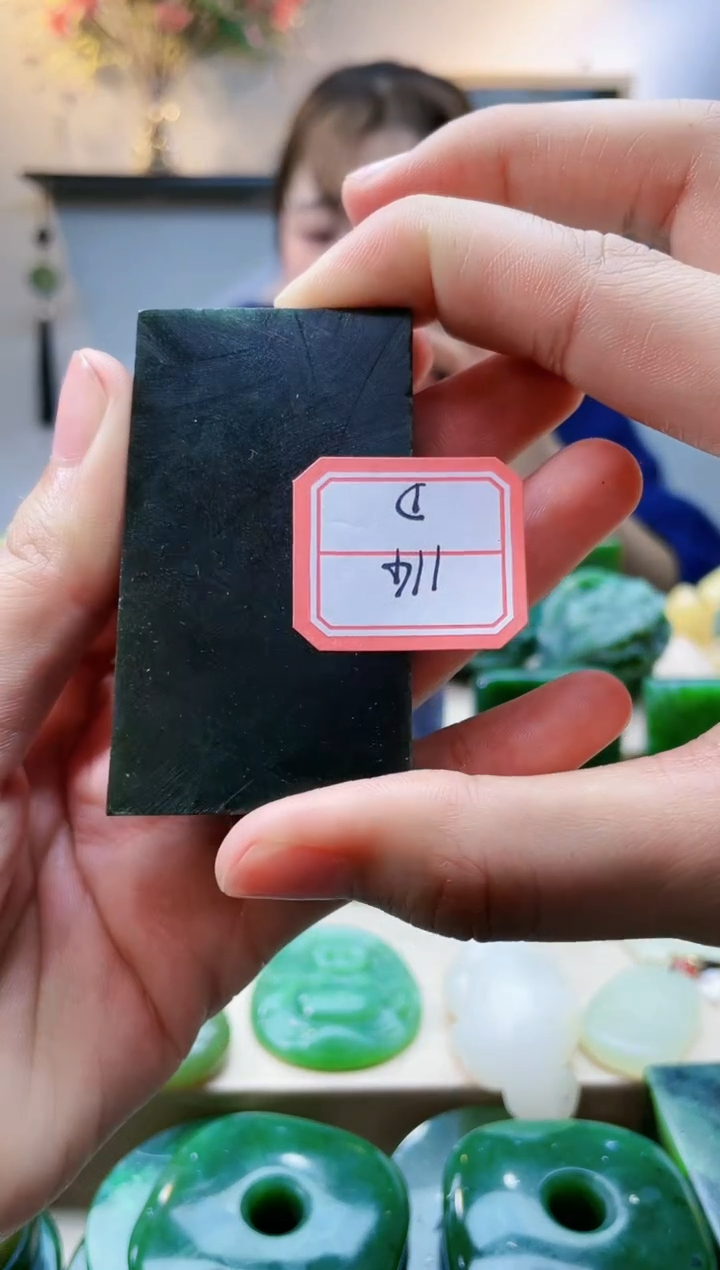 【闪购商品】和田玉挂件未镶嵌1