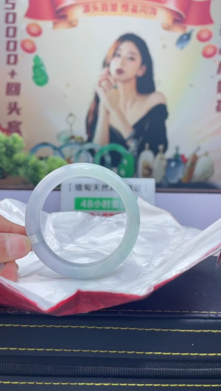 【闪购商品】翡翠手镯未镶嵌手镯1