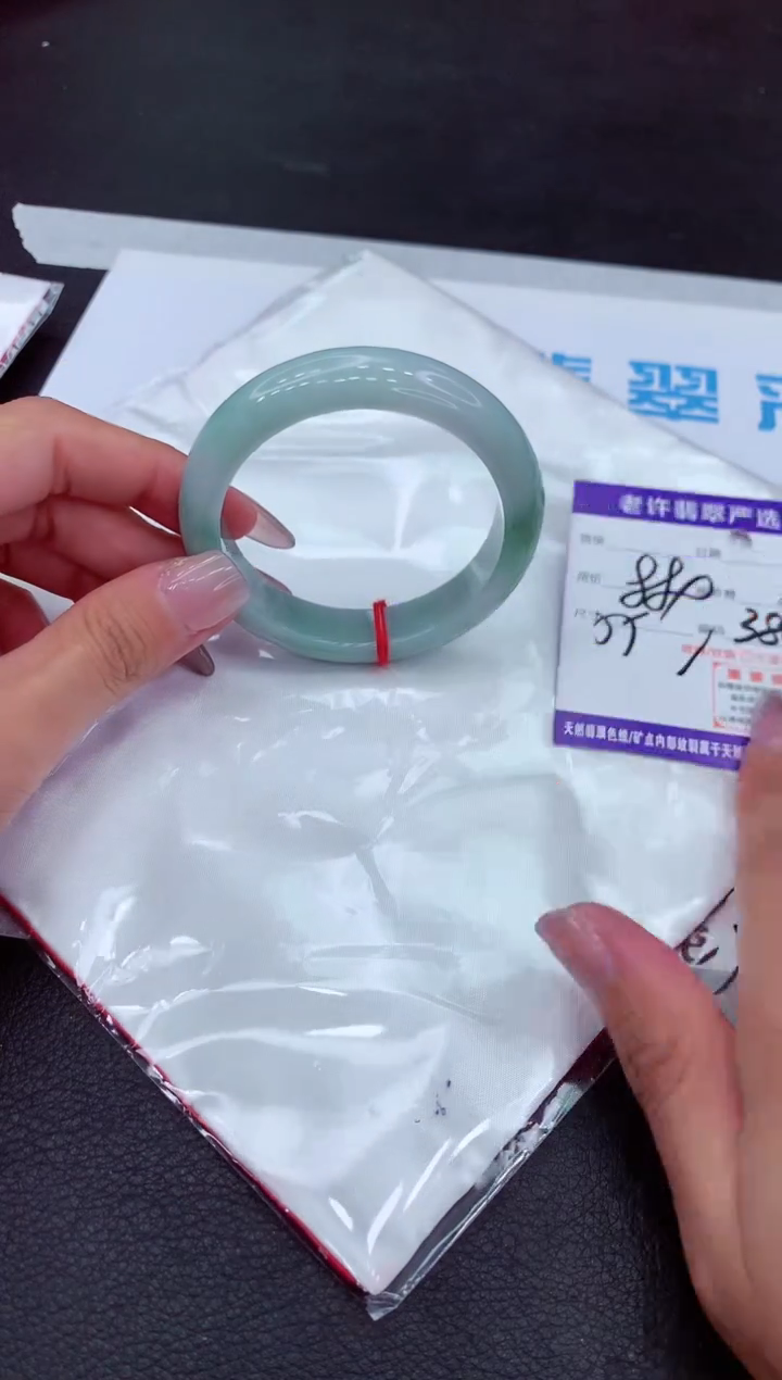 【闪购商品】翡翠手镯未镶嵌11111111111