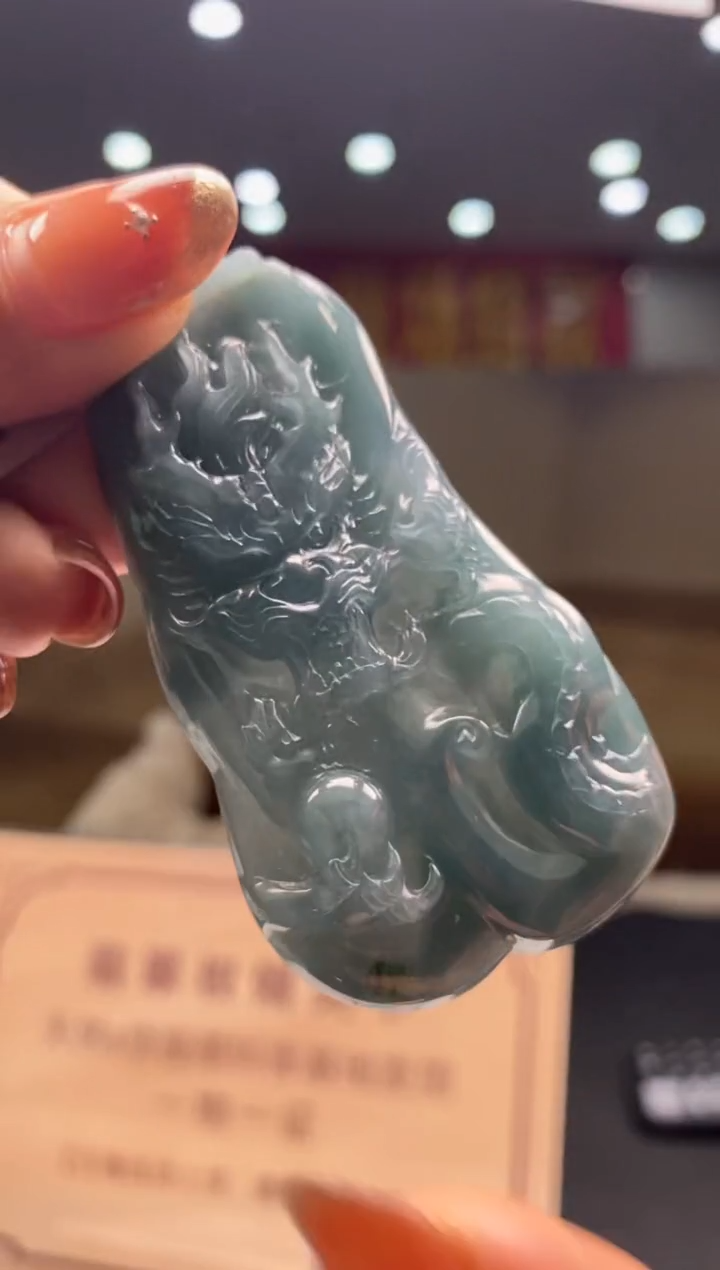 【闪购商品】定制翡翠未镶嵌********59