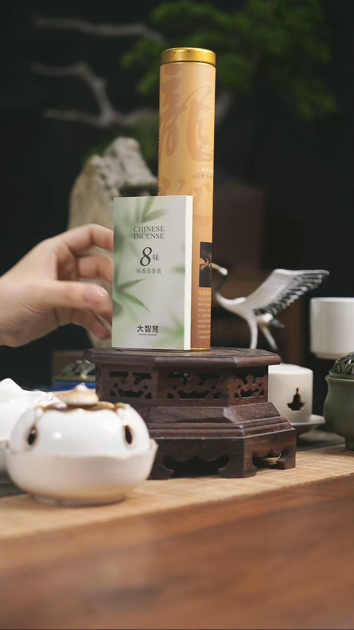 线香爱***娃龙涎100克