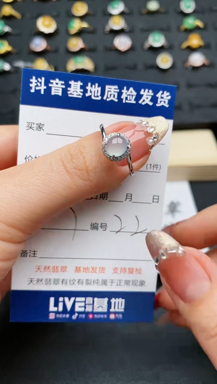 【闪购商品】翡翠戒指银S925镶嵌..........