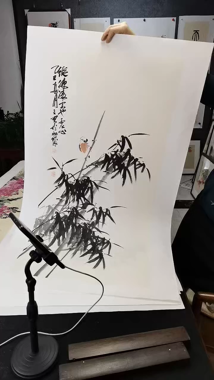 纵使凌云也虚心100*50cm