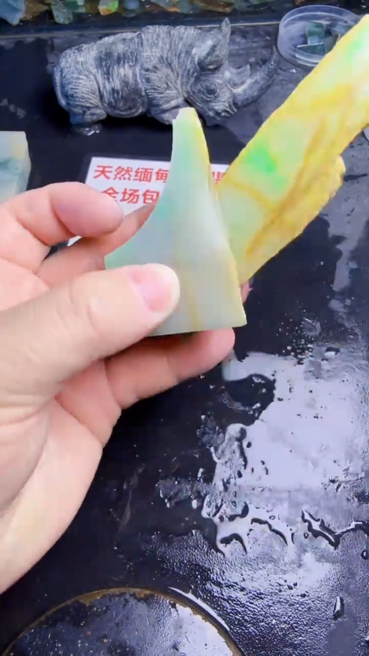 未镶嵌挂件翡翠周*林天然翡翠284