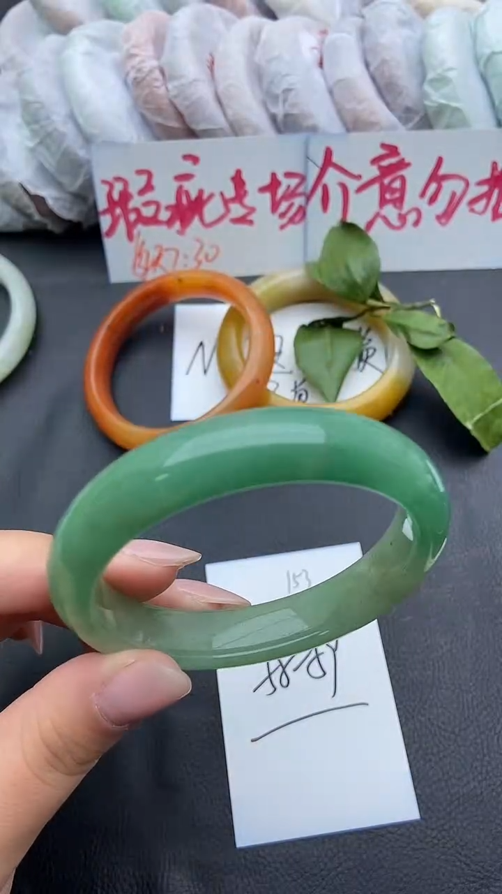 未镶嵌手镯石英质玉瑕疵153+58/59