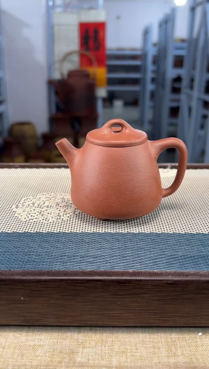 【闪购商品】紫砂茶壶14宜兴紫砂110cc