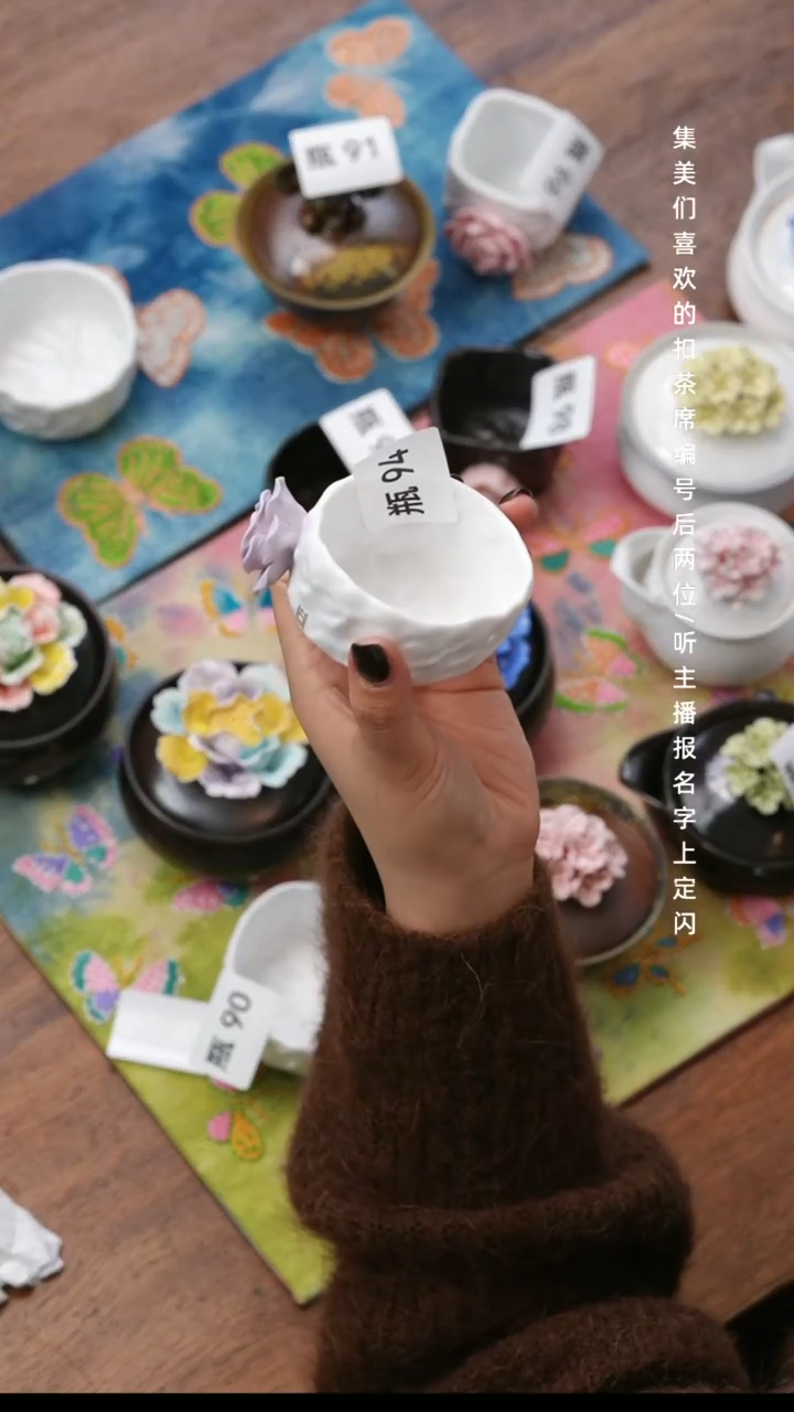 金***饱瓶94        