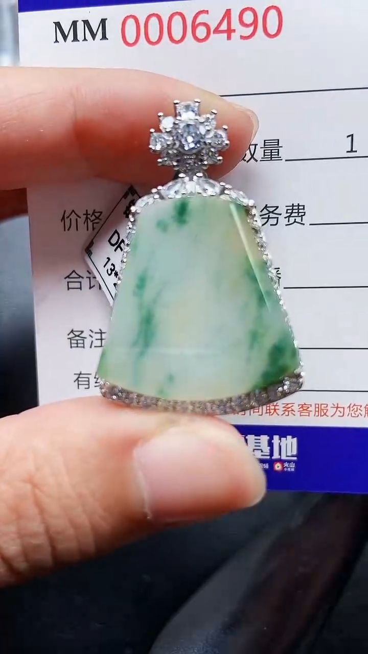 颈饰银S925镶嵌翡翠6490