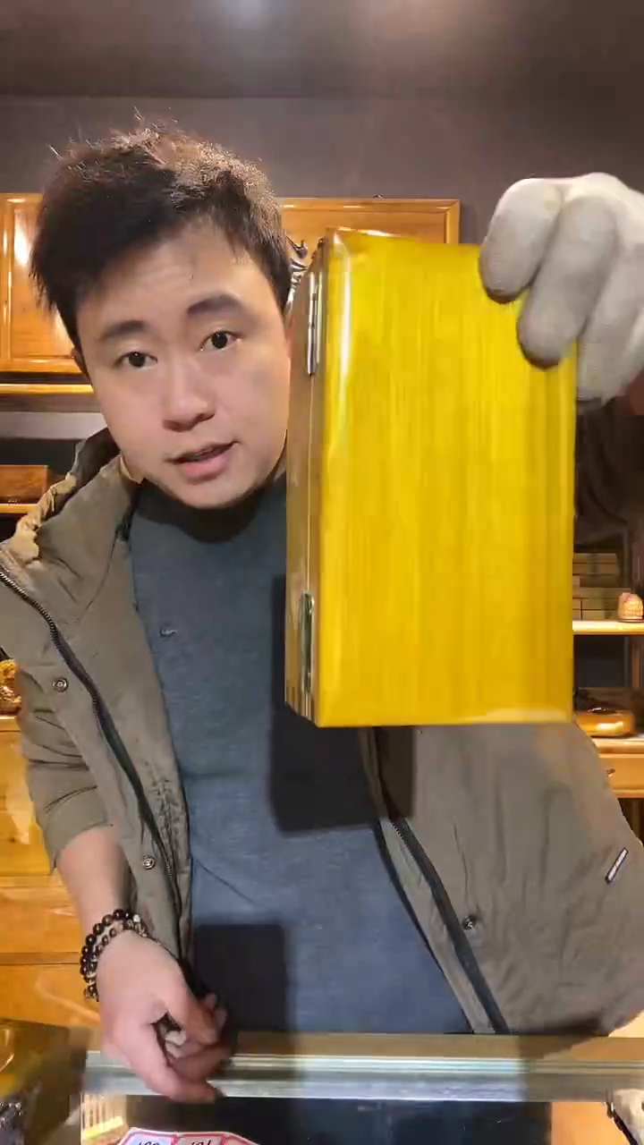 金丝楠165木制品大金砖18*10*6