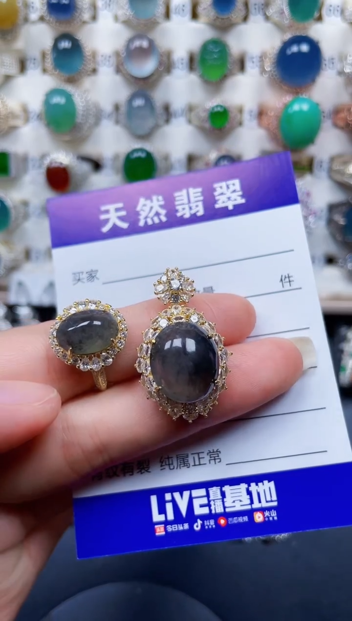 颈饰银S925镶嵌翡翠128