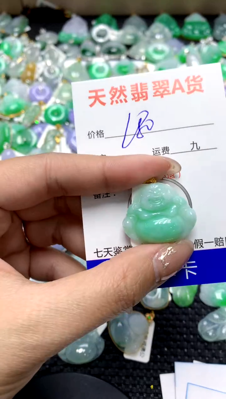 【闪购商品】翡翠颈饰18K金镶嵌1111111111111111