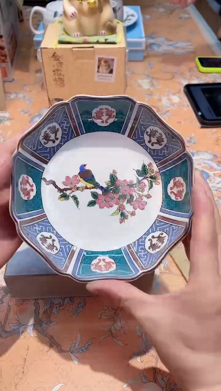 【闪购商品】瓷片914************