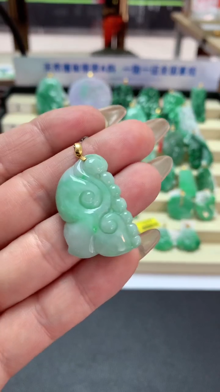 【闪购商品】翡翠吊坠(不含链)18K金镶嵌挂件