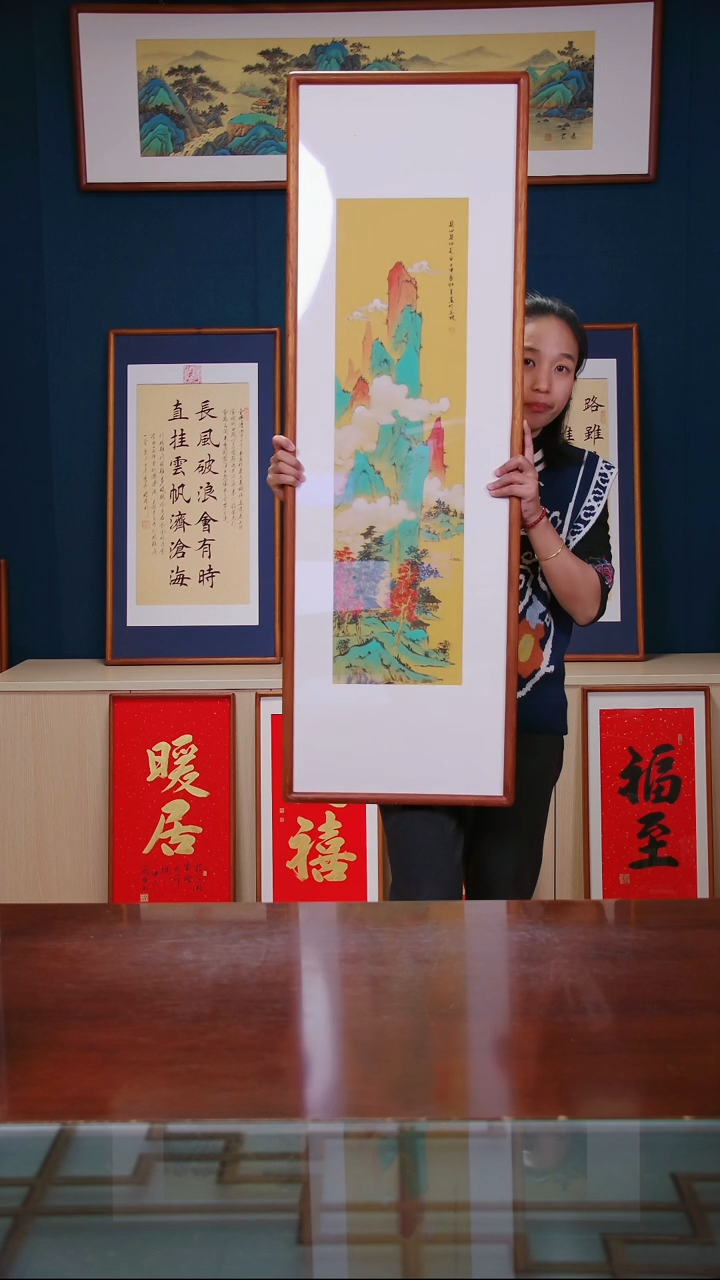 【闪购商品】国画作品 小青绿山水 ，尺寸 40*123 