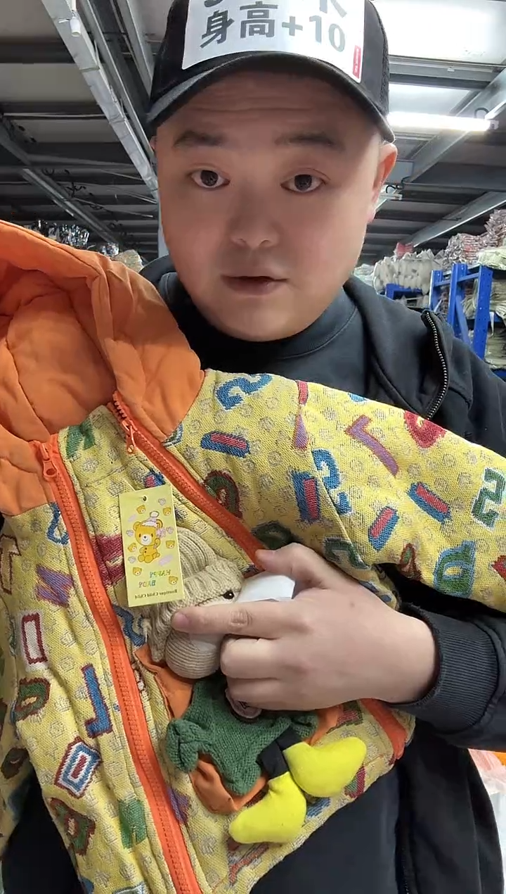 小**吖女童外套552 110