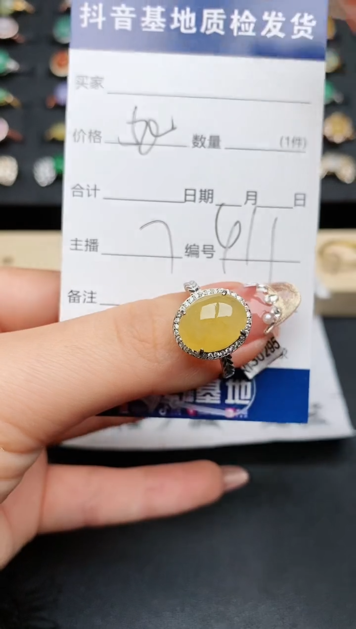 【闪购商品】翡翠戒指银S925镶嵌..........