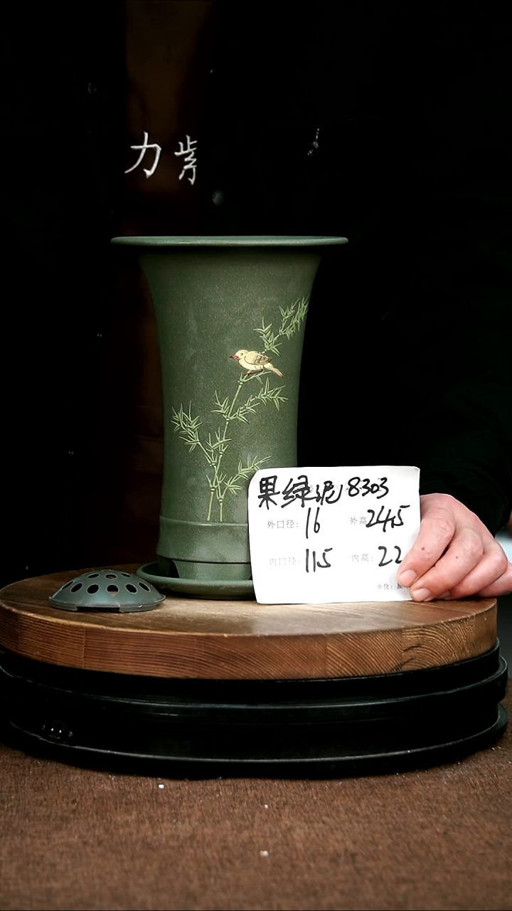 紫砂花盆花卉园艺8303+z