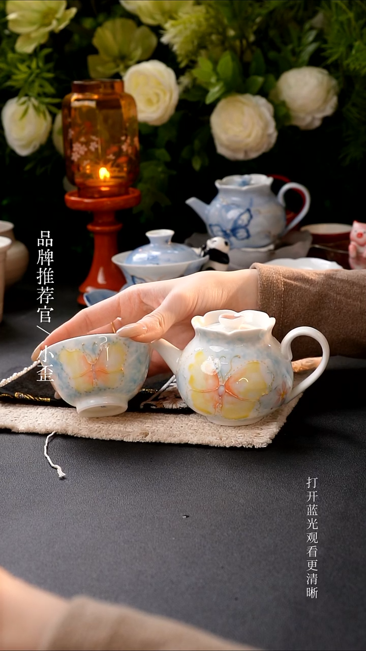 哈哈哈红红火火恍恍惚惚