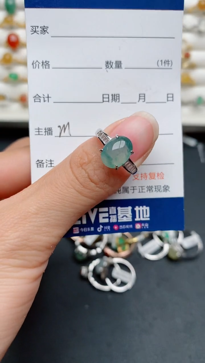 【闪购商品】翡翠戒指银S925镶嵌............