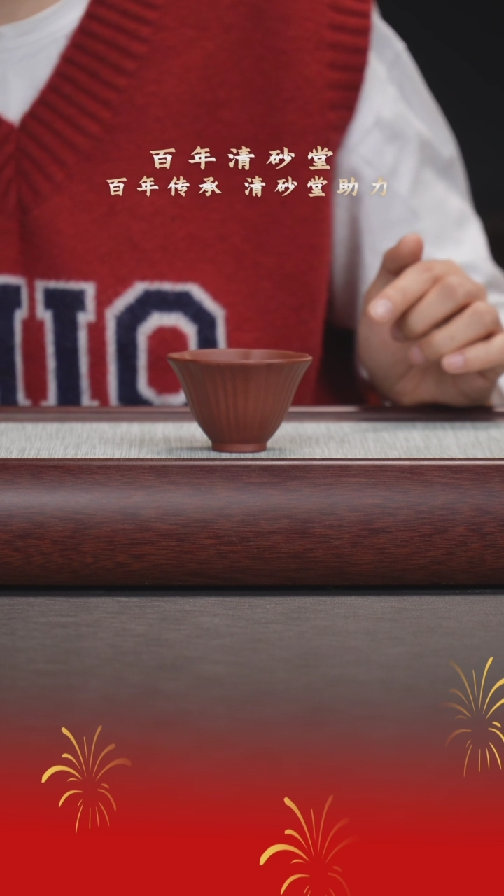 【闪购商品】紫砂茶杯紫泥筋纹杯