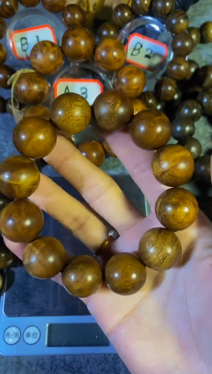 【闪购商品】金丝楠木雕【楠帝】小叶桢楠枯木老料2.0