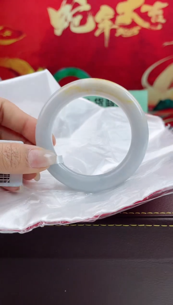 【闪购商品】翡翠手镯未镶嵌3翡翠手镯（微瑕）