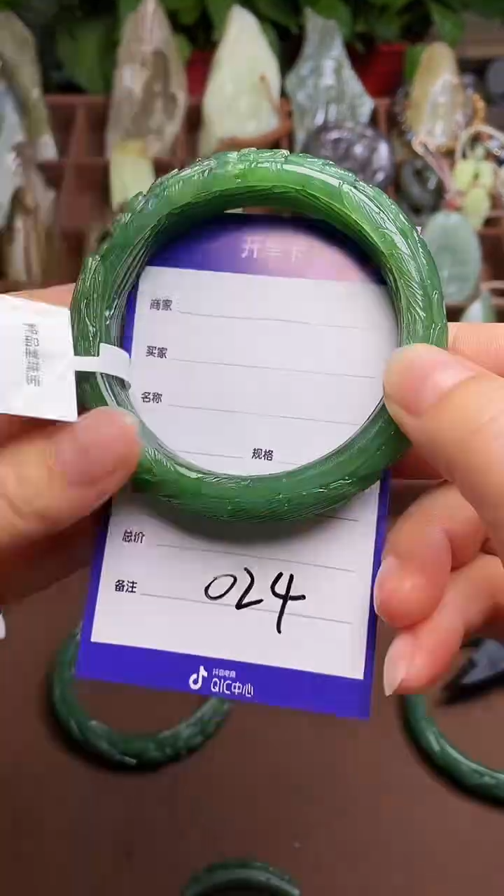 未镶嵌和田玉挂件?***? 