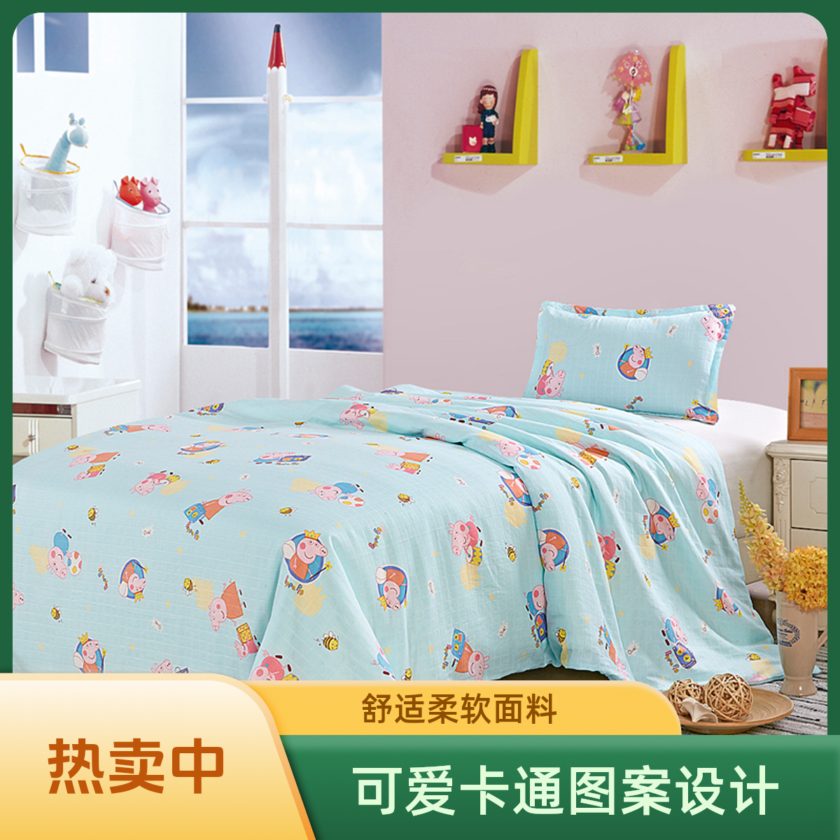 白色手工帽兜蚕丝婴幼儿儿童蚕丝被幼儿园被子被芯柔软透气亲肤