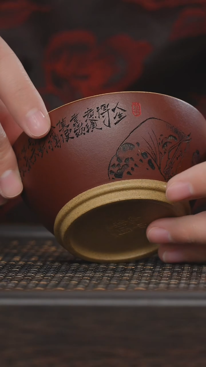 【闪购商品】紫砂茶杯非遗茶器-人生