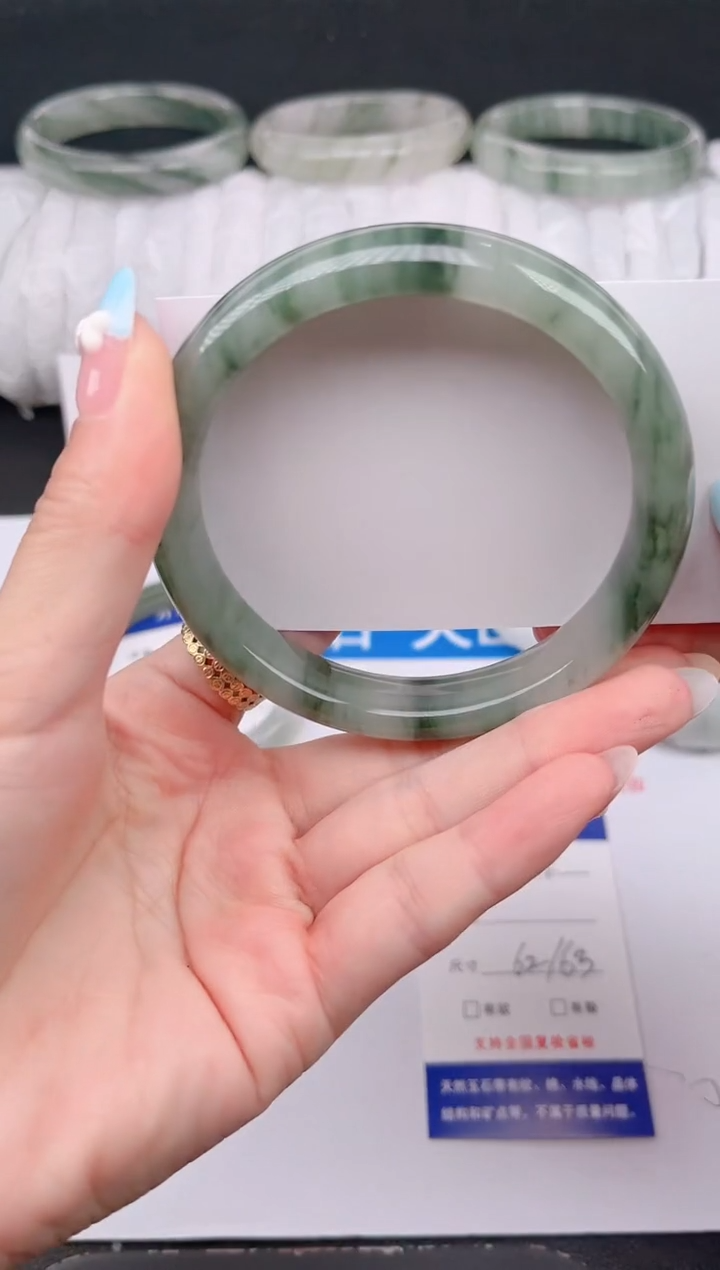 石英质玉手镯未镶嵌199-62/63