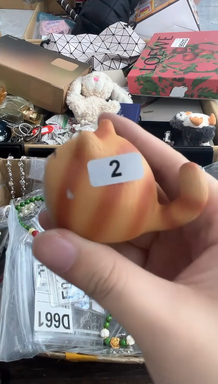 【闪购商品】222 ++00000000000