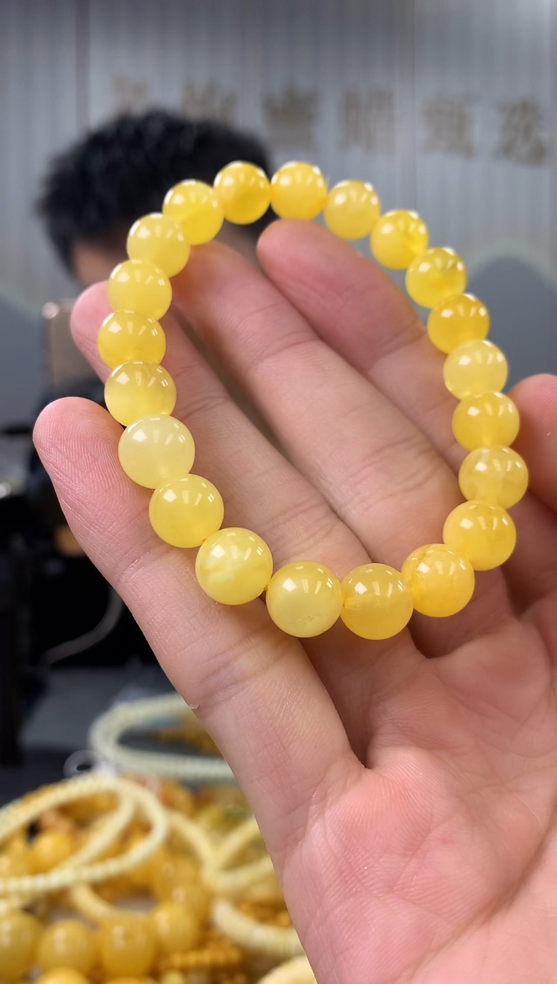 【闪购商品】琥珀裸石未镶嵌手串