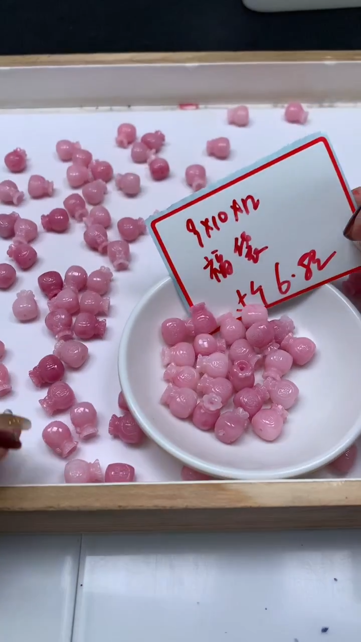 未镶嵌散珠拼合珍珠（马贝珠）A2006 女 皇 贝福袋12*10mm5个6.8元