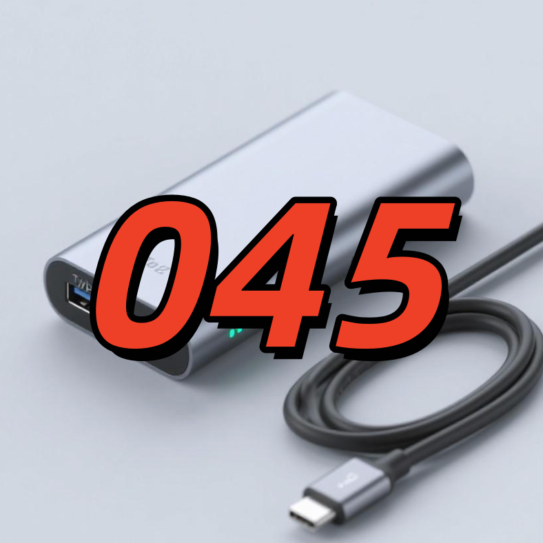 精品数码数据线 045