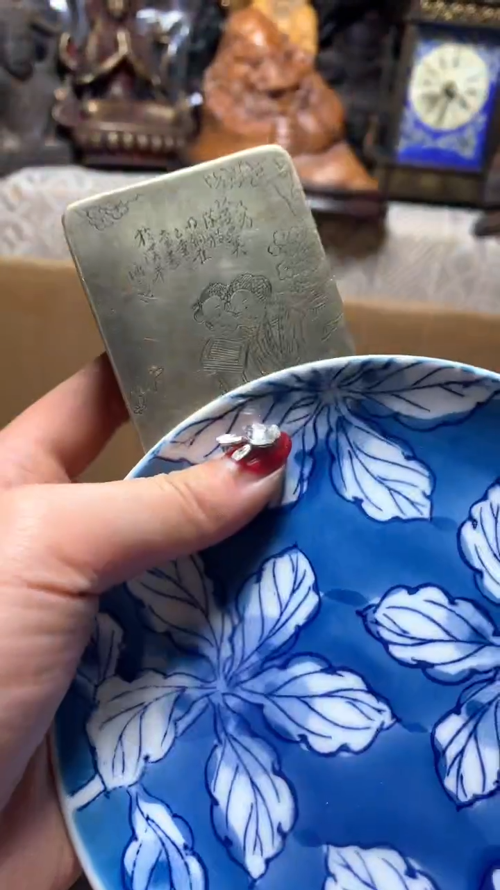 【闪购商品】瓷器默认微瑕瓷器