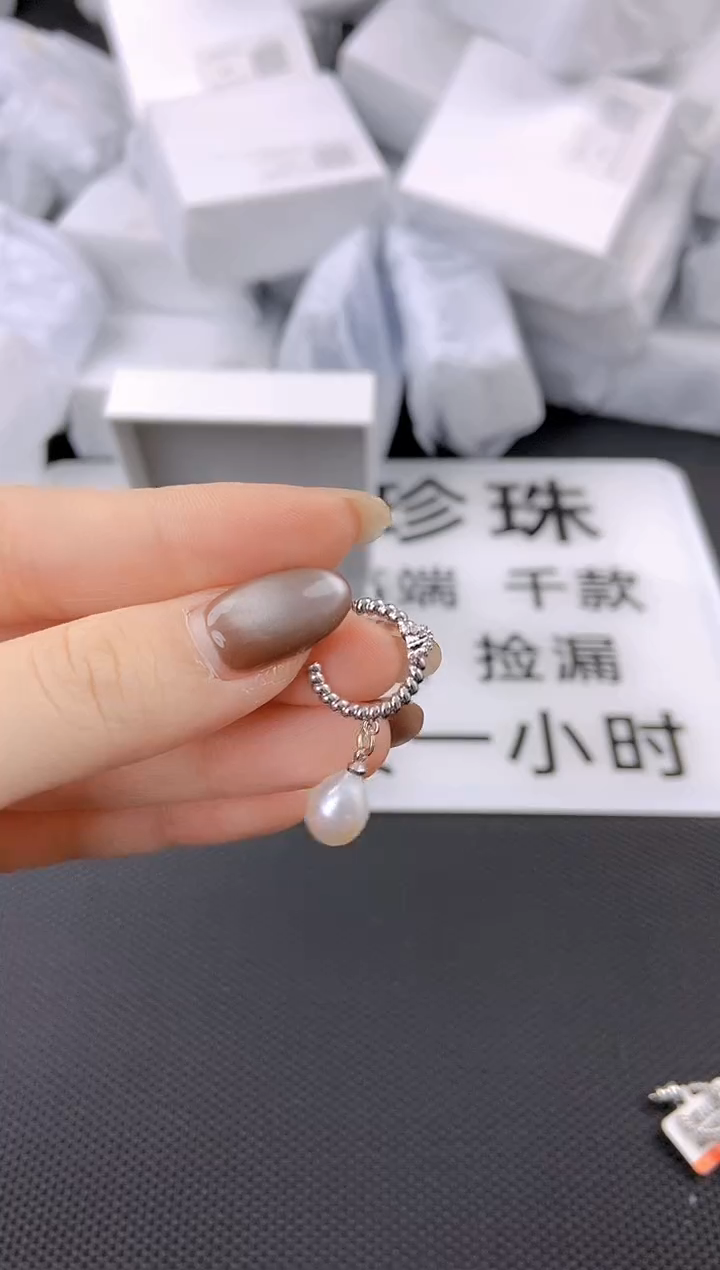未镶嵌耳饰淡水珍珠ed1055