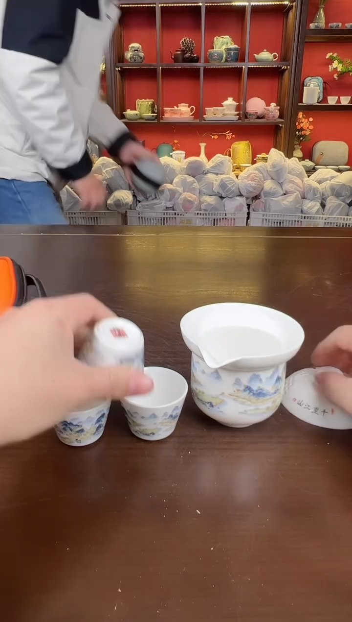 【闪购商品】金江山11111111111111