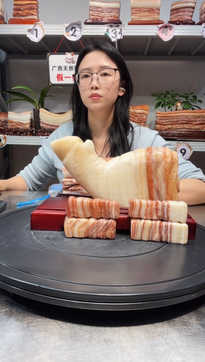 石材玩*天然石材柳州猪肉石22-14-5.5--------21-11-5.5