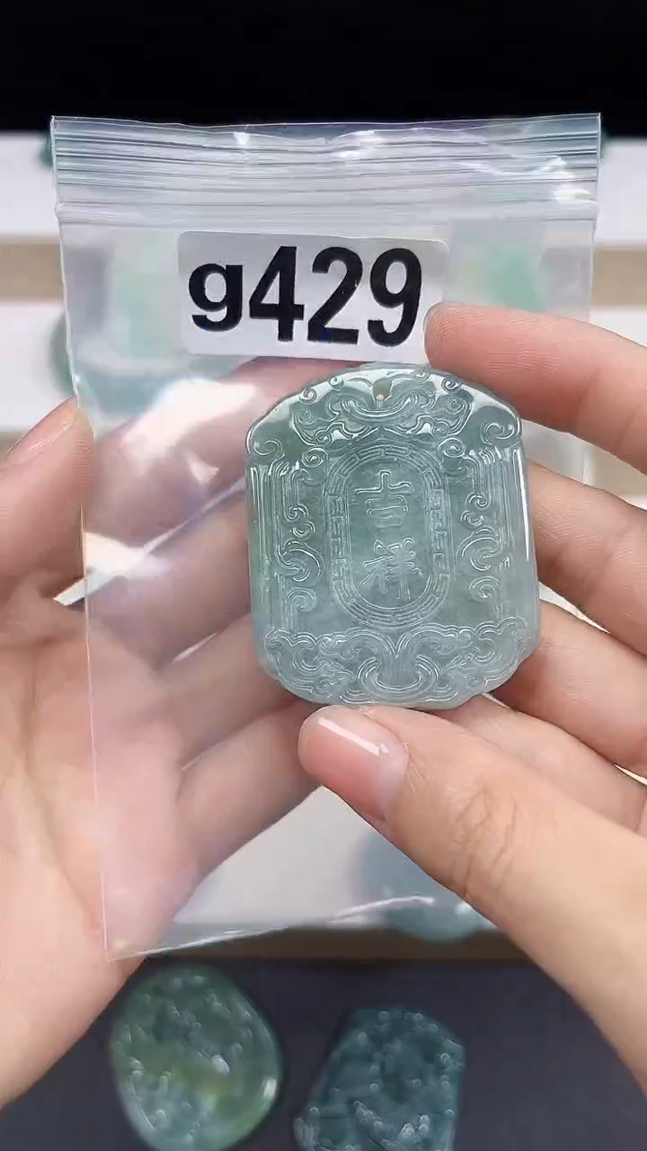 颈饰未镶嵌翡翠翡翠珠宝吊坠挂件