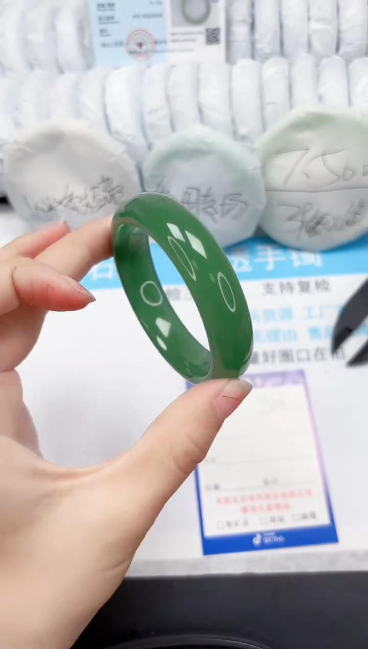 【闪购商品】石英质玉手镯未镶嵌301-54.2