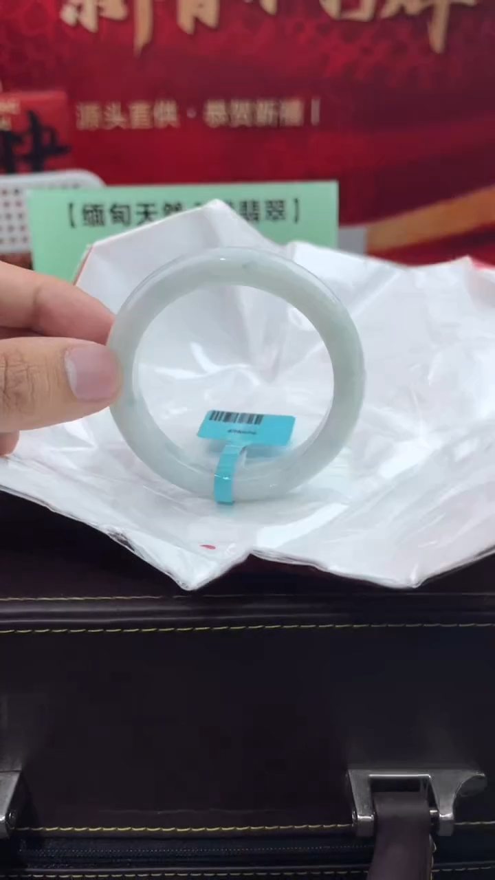 【闪购商品】翡翠手镯未镶嵌33翡翠手镯