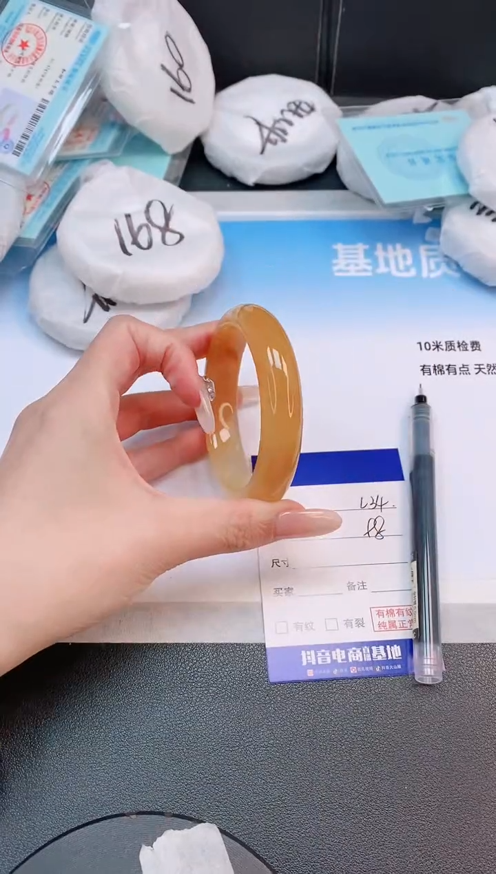 未镶嵌手镯石英质玉7L34-55
