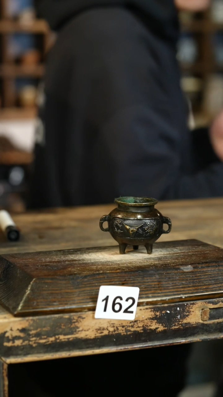 【闪购商品】其他标题标题标题标题